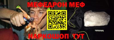 кокаин премиум Кумертау
