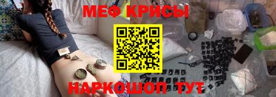 каннабис Кунгур
