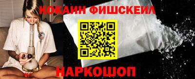 ALPHA-PVP Кулебаки