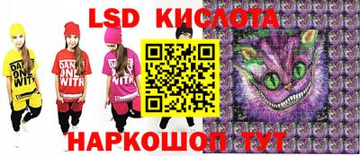 кокаин премиум Кумертау