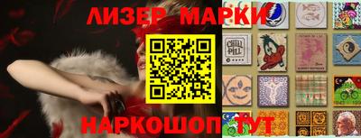 ALPHA-PVP Кулебаки