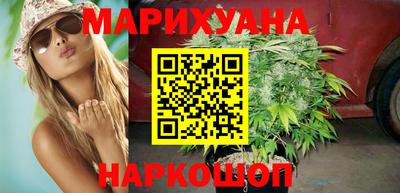 кокаин премиум Кумертау