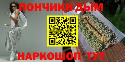 кокаин премиум Кумертау