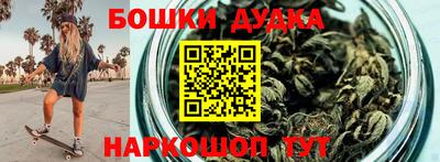 кокаин премиум Кумертау