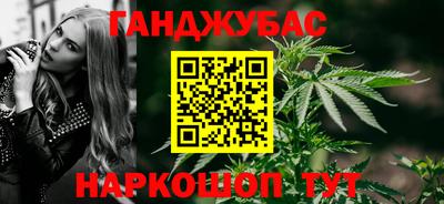 ALPHA-PVP Кулебаки