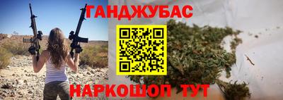 ALPHA-PVP Кулебаки
