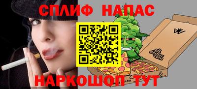 ALPHA-PVP Кулебаки
