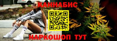 кокаин премиум Кумертау