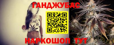 кокаин премиум Кумертау