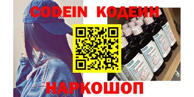 каннабис Кунгур