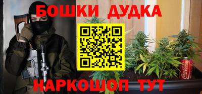 ALPHA-PVP Кулебаки