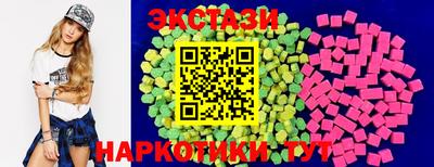 ALPHA-PVP Кулебаки