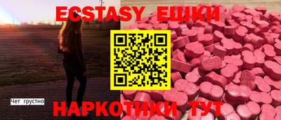ALPHA-PVP Кулебаки