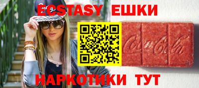 каннабис Кунгур