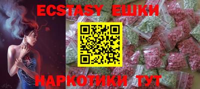 ALPHA-PVP Кулебаки