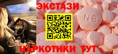 каннабис Кунгур