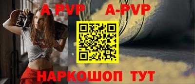 кокаин премиум Кумертау