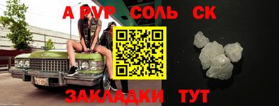 кокаин премиум Кумертау