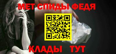 ALPHA-PVP Кулебаки