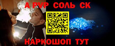 кокаин премиум Кумертау