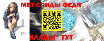 кокаин премиум Кумертау