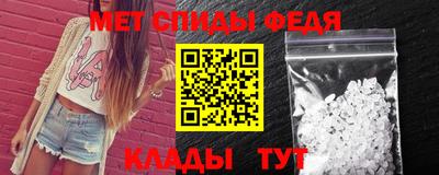 каннабис Кунгур