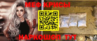 ALPHA-PVP Кулебаки