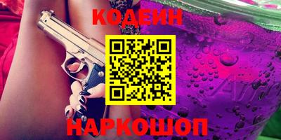 кокаин премиум Кумертау