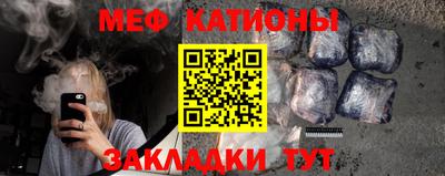кокаин премиум Кумертау