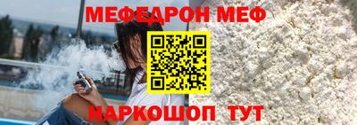 ALPHA-PVP Кулебаки